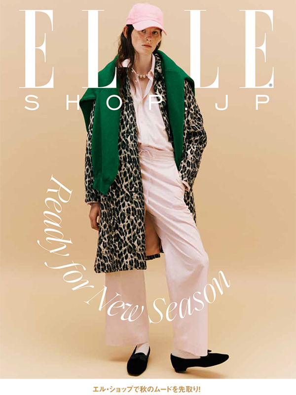 Elleページ Elle Satin Blazer Dress | Marciano