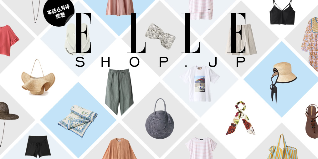 Elle Shop 雑誌 エル Elle 公式ファッション通販 エル ショップ