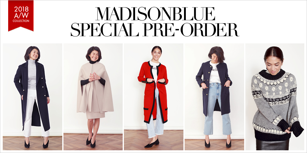 バイヤー絶賛！ 「マディソンブルー」のアウターがすごい