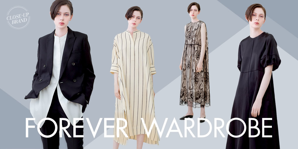 今シーズンのebureは“長く愛せるワードローブ”がキーワード 今シーズンのebureは“長く愛せるワードローブ”がキーワード