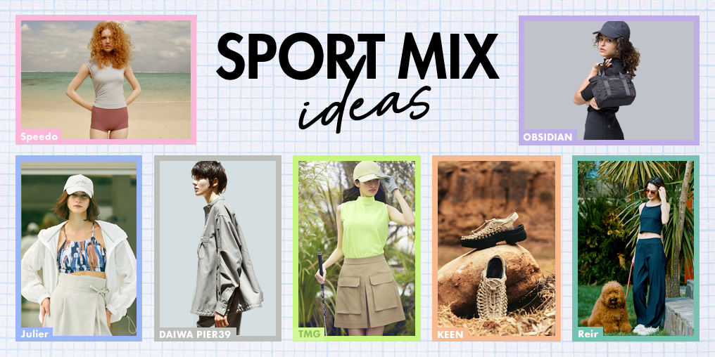 デイリーに取り入れたい、厳選アウトドア＆スポーツアイテム