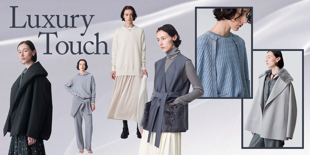 ディテールにまで美意識が宿る「エブール」の世界観を堪能 ディテールにまで美意識が宿る「エブール」の世界観を堪能