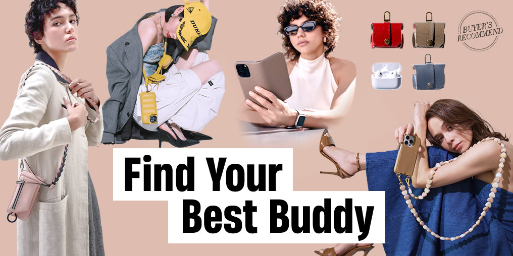 おしゃれで機能的なスマートアクセサリーをピックアップ！