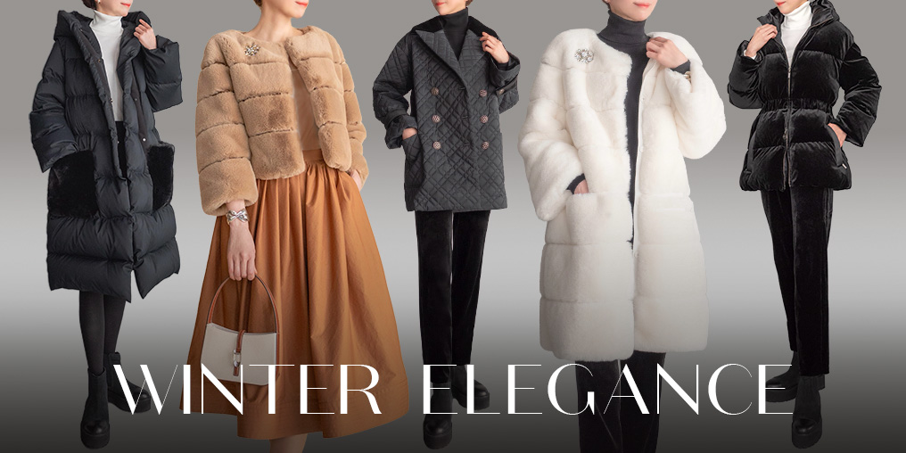 冬が待ち遠しくなる「デイジーリン」のコートコレクション 冬が待ち遠しくなる「デイジーリン」のコートコレクション