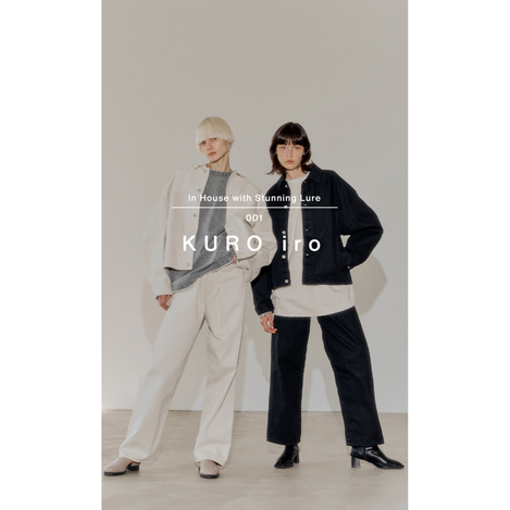 【Exclusive】「スタニングルアー」と「KURO」の協業第二弾！　“KURO iro(クロイロ)”新作が発売