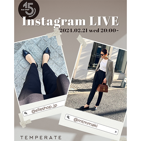 【予告】2月21日(水)20:00～ Instagram LIVE
