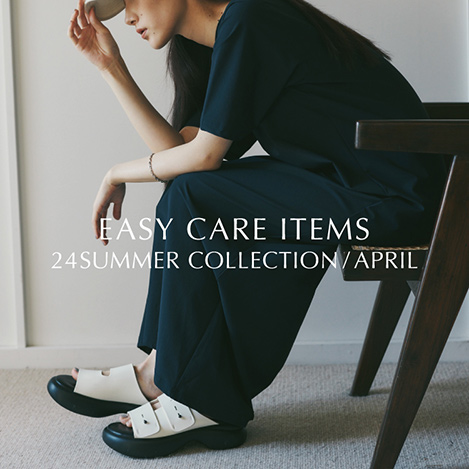 EASY CARE ITEMS