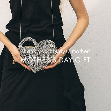 大切な人への感謝の気持ちを込めて…予算別『母の日』ギフトカタログ