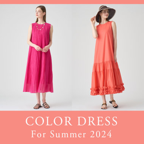初夏を彩るカラードレスをピックアップ