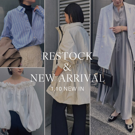 【NEW ARRIVAL/RESTOCK】今週入荷！注目の新作＆再入荷アイテムを今すぐcheck！