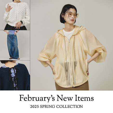 February's New Items