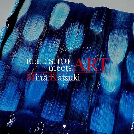 ELLE SHOP MEETS ART