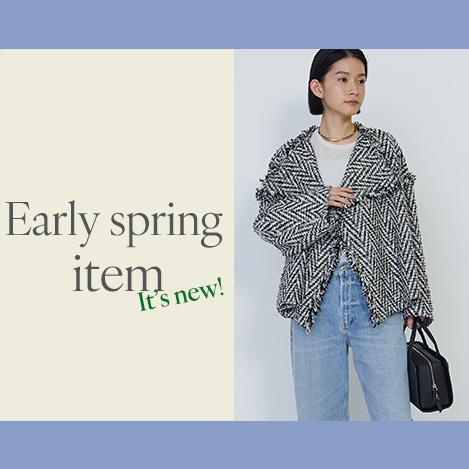 It's new!! Early spring item