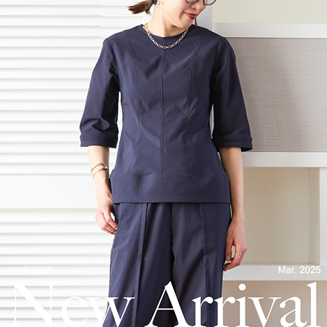 ＜NEW ARRIVAL＞3月入荷の新作アイテム