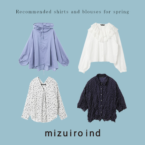 SHIRT & BLOUSE