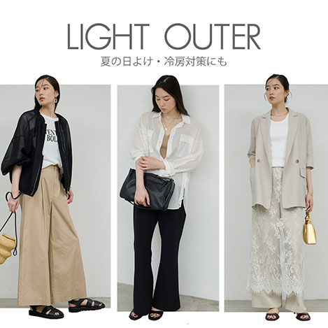 ebure/エブール｜新作入荷！ いますぐ着たい【店舗限定