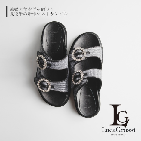 ★未使用★ナゴンスタンス　フレアVネックトップス antiqua Vネック コクーンニット ニット レディース トップス
