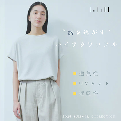【新品未使用】　スタニングルアー　KURO iro Tシャツ STUNNING LURE(スタニングルアー)｜【KURO iro】シルクTシャツ