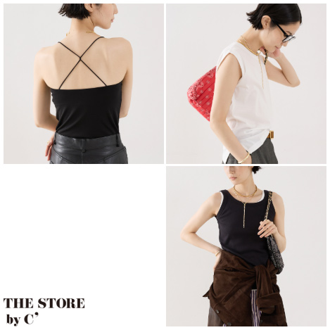 HOUSE OF LOTUS/ハウス オブ ロータス｜【ELLESHOP限定カラー