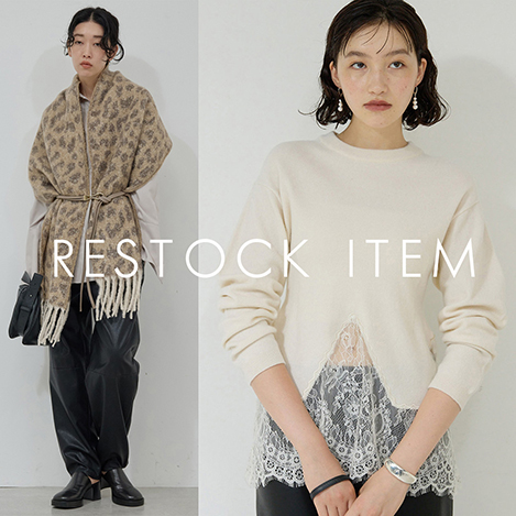 SZ Blockprints/エスゼットブロックプリント｜追加生産決定の