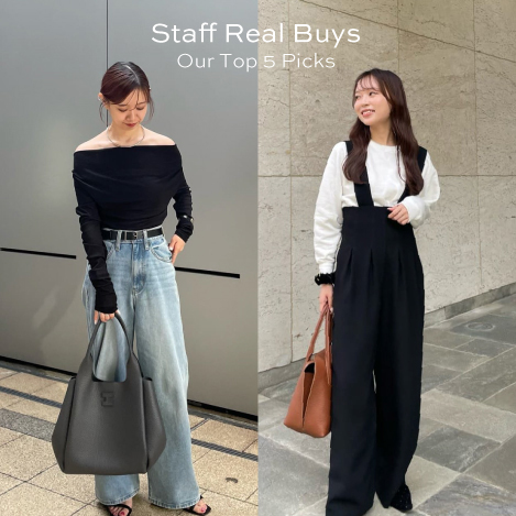 BORDERS at BALCONY/ボーダーズ アット バルコニー