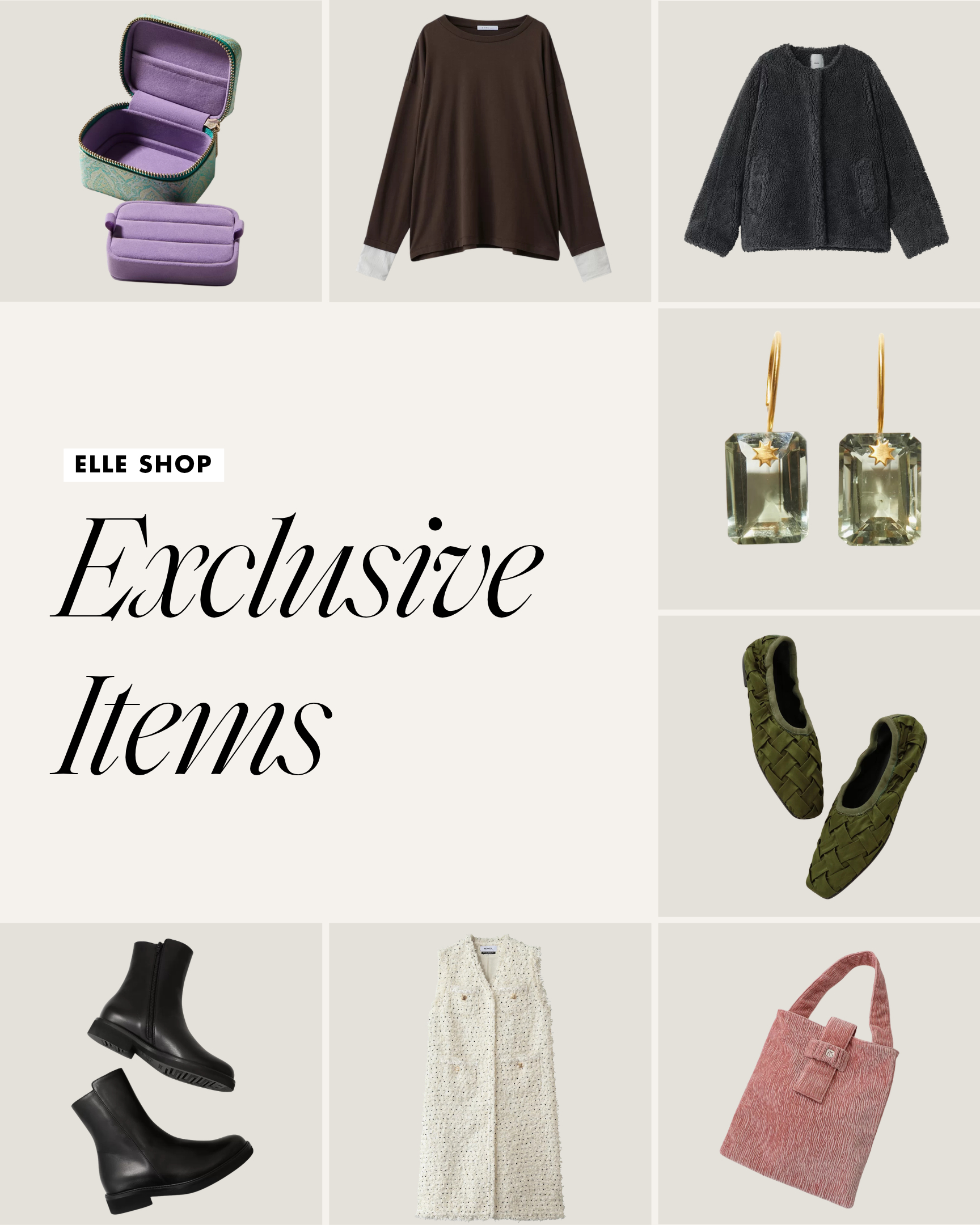 ここでしか買えない、ELLE SHOP限定アイテム