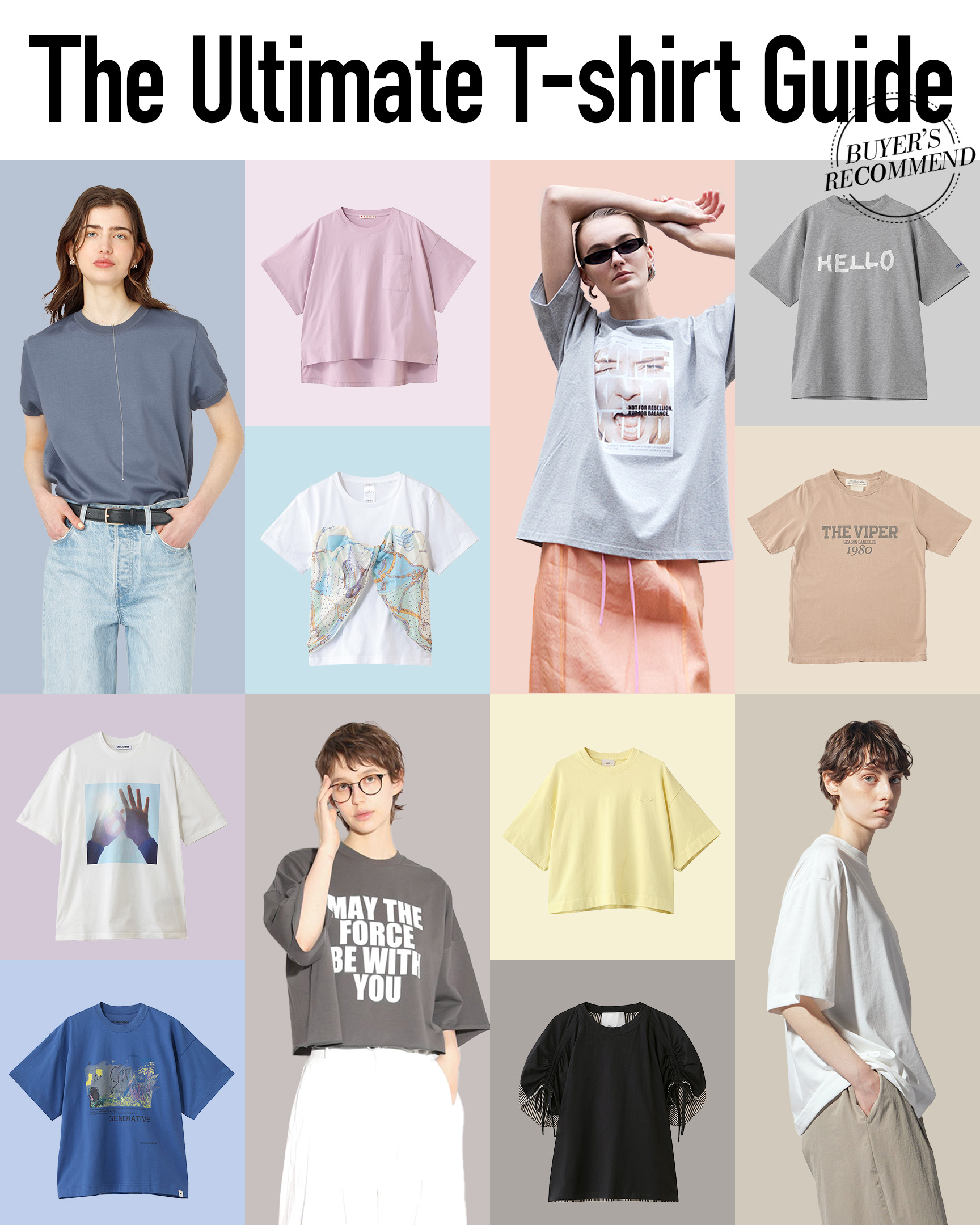 夏モード全開！ 主役＆名脇役Tシャツ図鑑