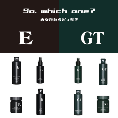 Uka ウカ Men Uka フォーメン E シャンプー Black の通販 Elleshop エル ショップ