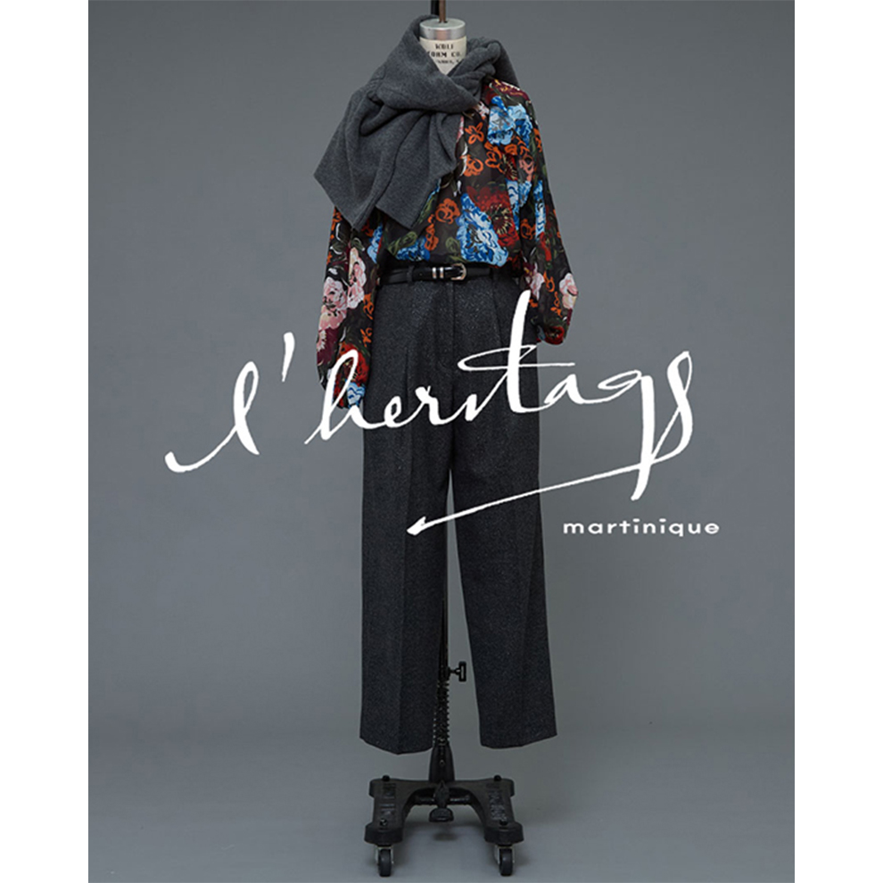 自由な着こなしを楽しむ。「レリタージュ マルティニーク」の新作コレクション
