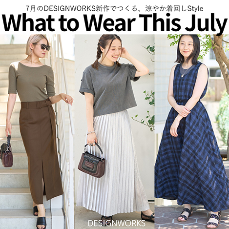 DESIGNWORKS｜デザインワークスの通販｜ELLE SHOP (エル・ショップ)