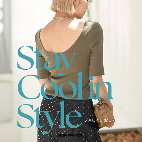 Stay Cool in Style