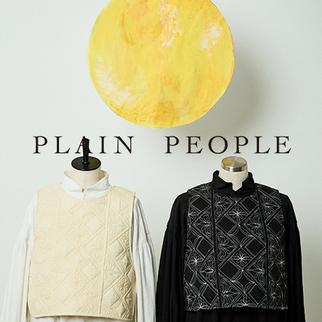 PLAIN PEOPLE｜プレインピープルのダウン（コート）通販｜ELLE SHOP (エル・ショップ)