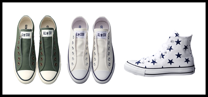 CONVERSE/コンバース