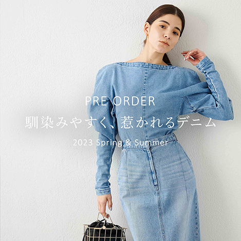 Whim Gazette｜ウィム ガゼットの通販｜ELLE SHOP (エル・ショップ)