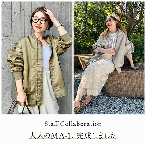 【完売品】2.178 ウィムガゼット ギャザーフラットシューズ ホワイト Whim Gazette - 【完売品】2.178 ウィムガゼット ギャザー