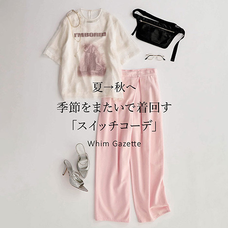 Whim Gazette｜ウィム ガゼットの通販｜ELLE SHOP (エル・ショップ)
