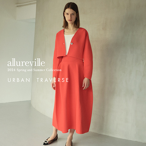 allureville｜アルアバイルのダウン（コート）通販｜ELLE SHOP (エル