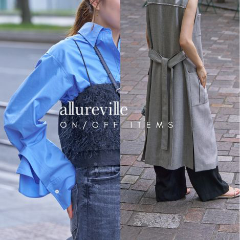 allureville(アルアバイル)｜サテンイージーテーパードパンツ/モカ の通販｜ELLESHOP・(エル・ショップ)