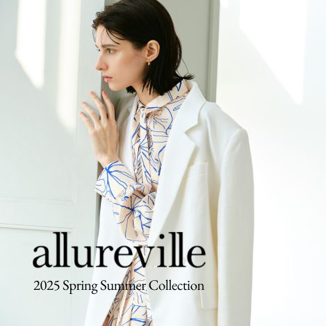 ポケットロングカーディガン|allureville OFFICIAL SITE