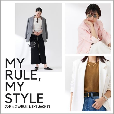 allureville｜アルアバイルのジャケット通販｜ELLE SHOP (エル