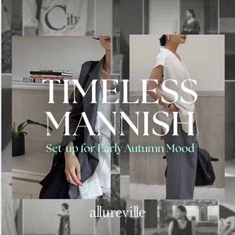 今の時期から秋まで長く活躍する一押しセットアップ