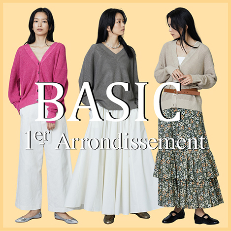 1er Arrondissement｜プルミエ アロンディスモンの通販｜ELLE SHOP