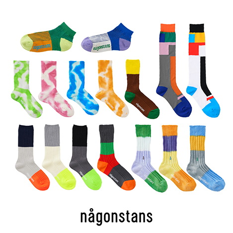 nagonstans(ナゴンスタンス)｜パッチワーク ワイド PT/パンツ/Cacao の