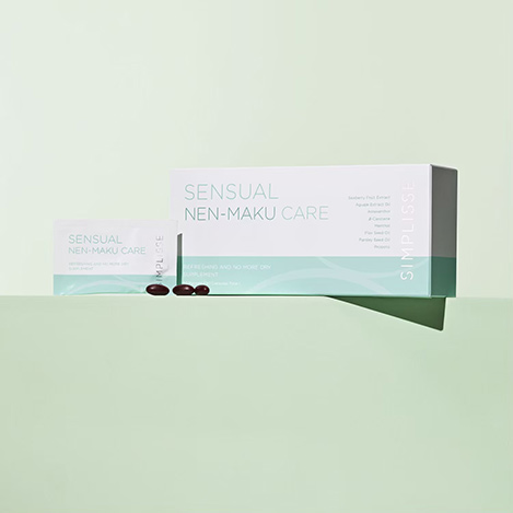 春のムズムズもインナーケアで快適に!