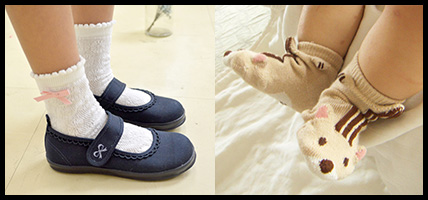 POMPKINS/ポプキンズ