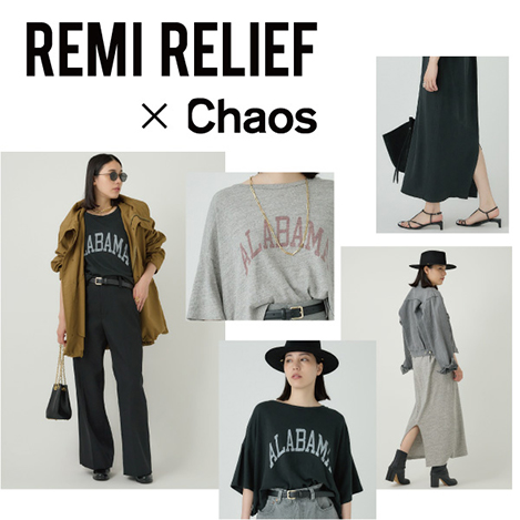 Chaos(カオス)｜ノルマンディーカシミヤカーディガン/ホワイト の通販｜ELLESHOP・(エル・ショップ)