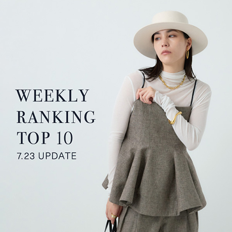 Chaos｜カオスのロングスカート（スカート）通販｜ELLE SHOP