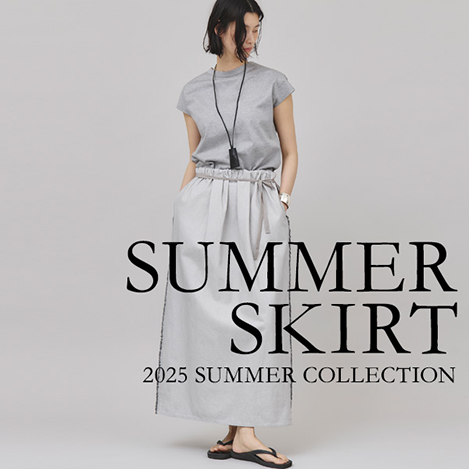 Curensology｜トリコットナローパンツ | Rakuten Fashion(楽天