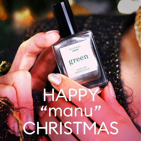 贈り物にもぴったり！キラキラで満ち溢れた「ホリデーコレクション」が新登場！