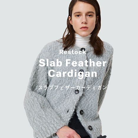 STUNNING LURE｜スタニングルアーのニット通販｜ELLE SHOP (エル・ショップ)